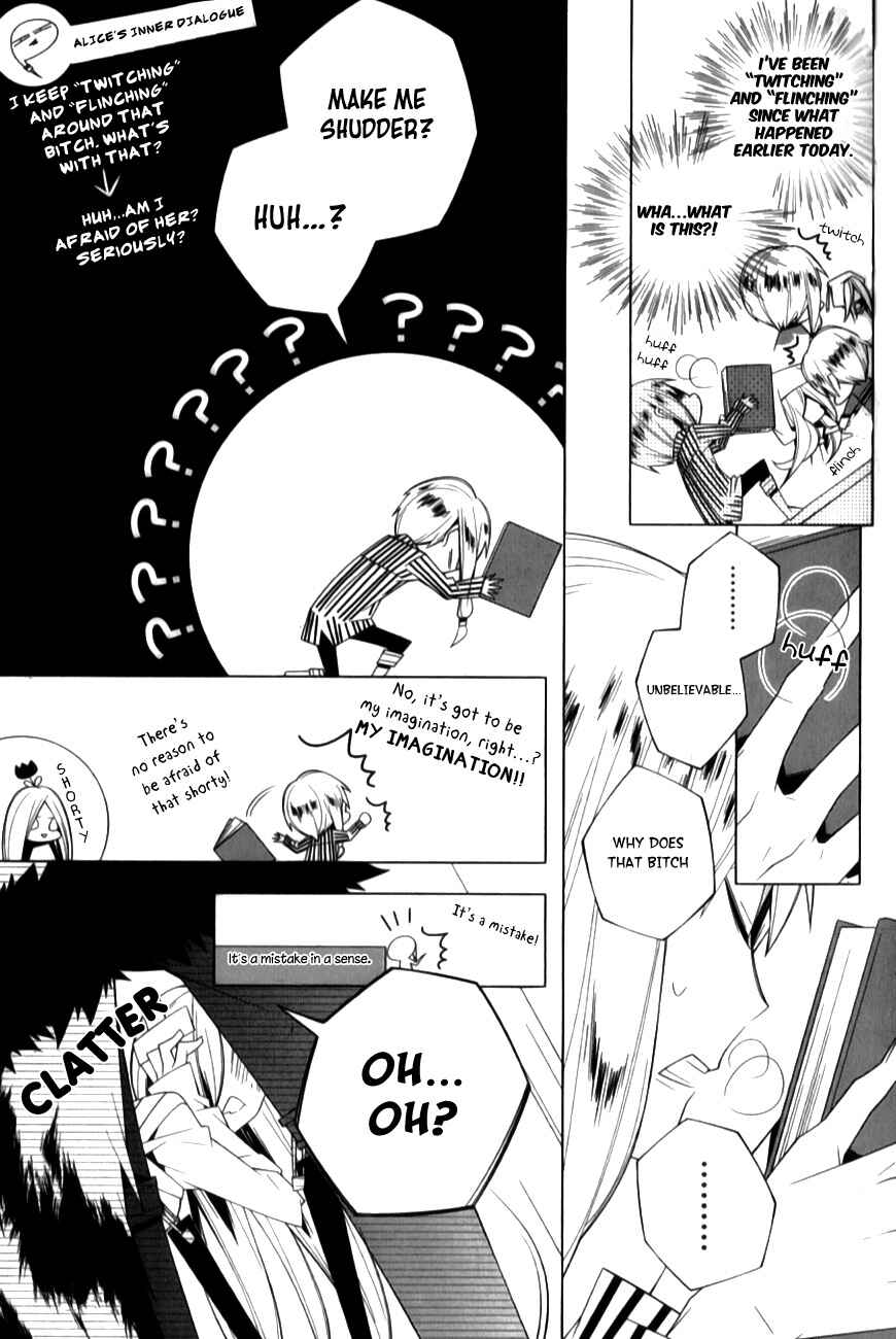 Page 11 Chapter 5 Shiro Ari