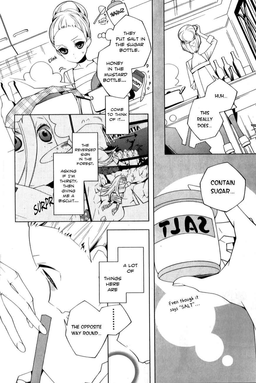 Page 17 Chapter 5 Shiro Ari