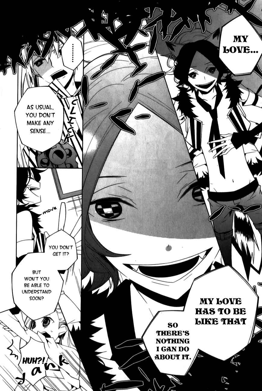Page 21 Chapter 5 Shiro Ari