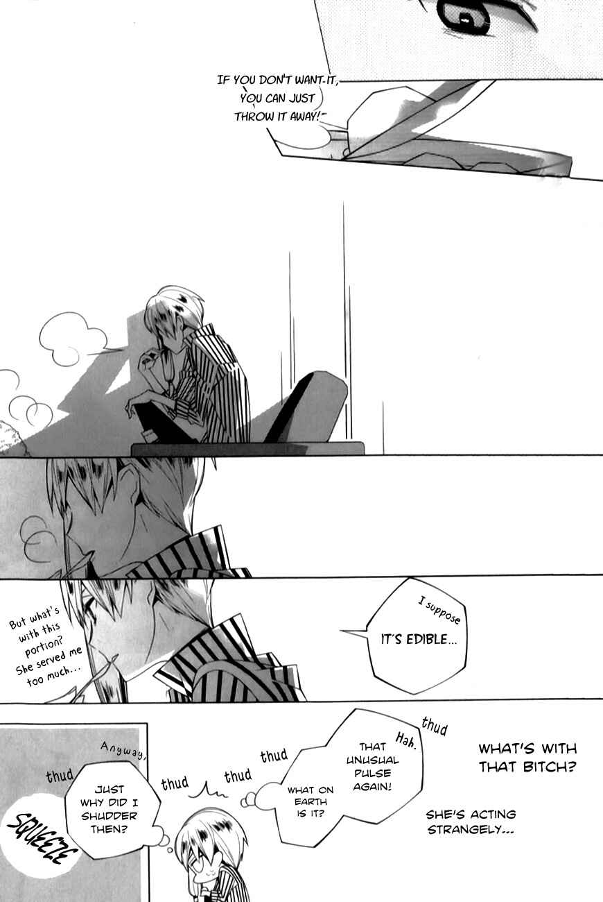 Page 24 Chapter 5 Shiro Ari