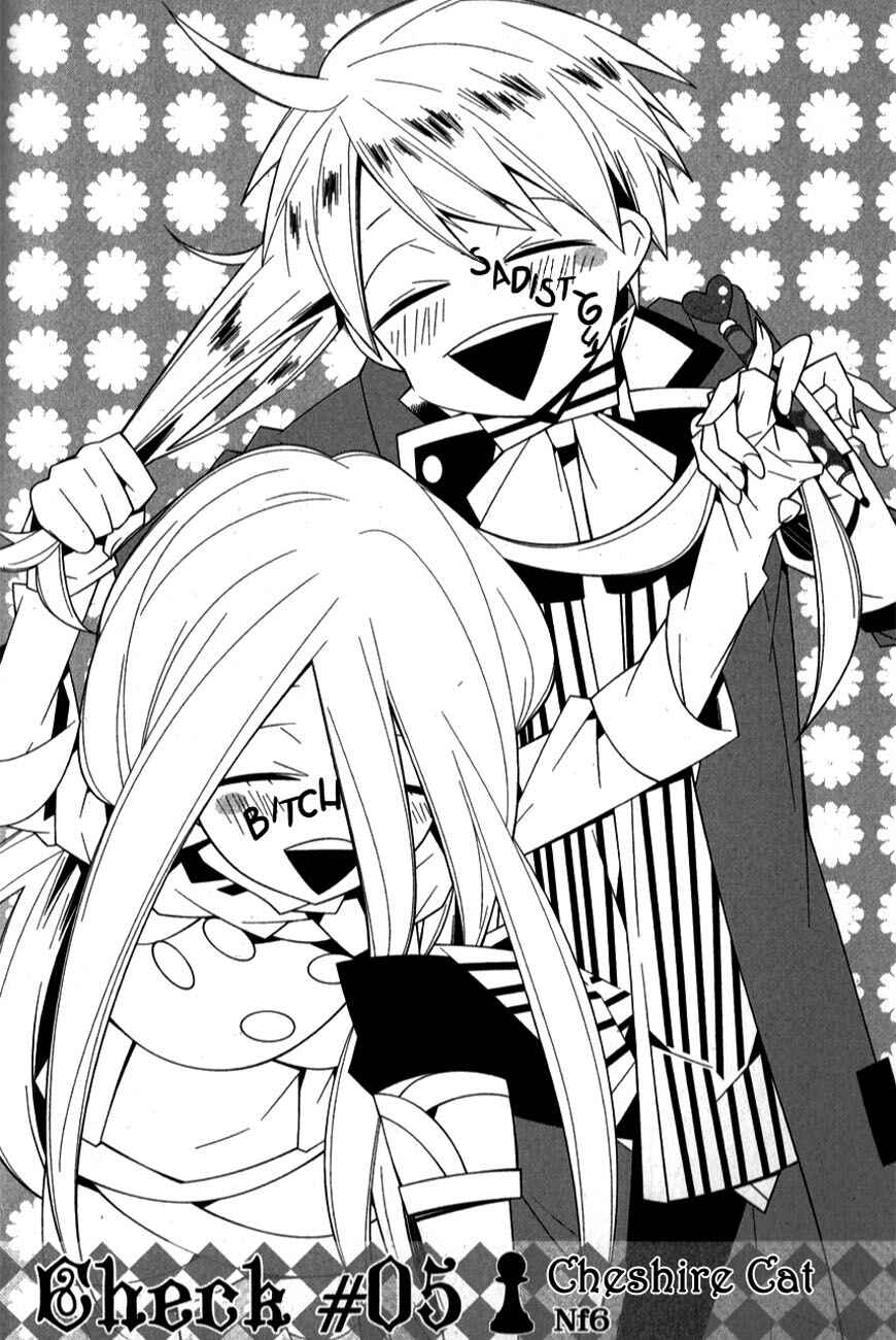 Page 4 Chapter 5 Shiro Ari