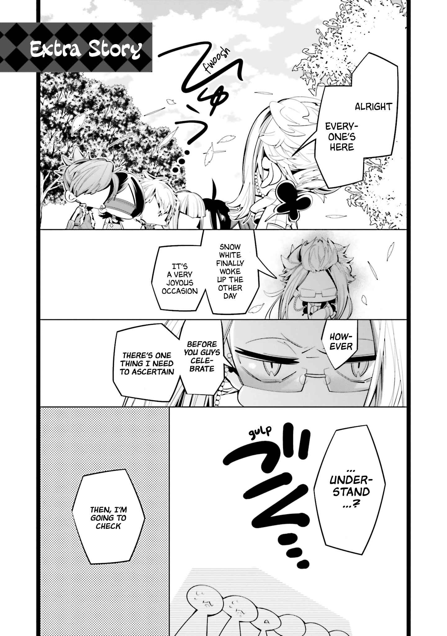 Page 1 Chapter 64.5 Shiro Ari