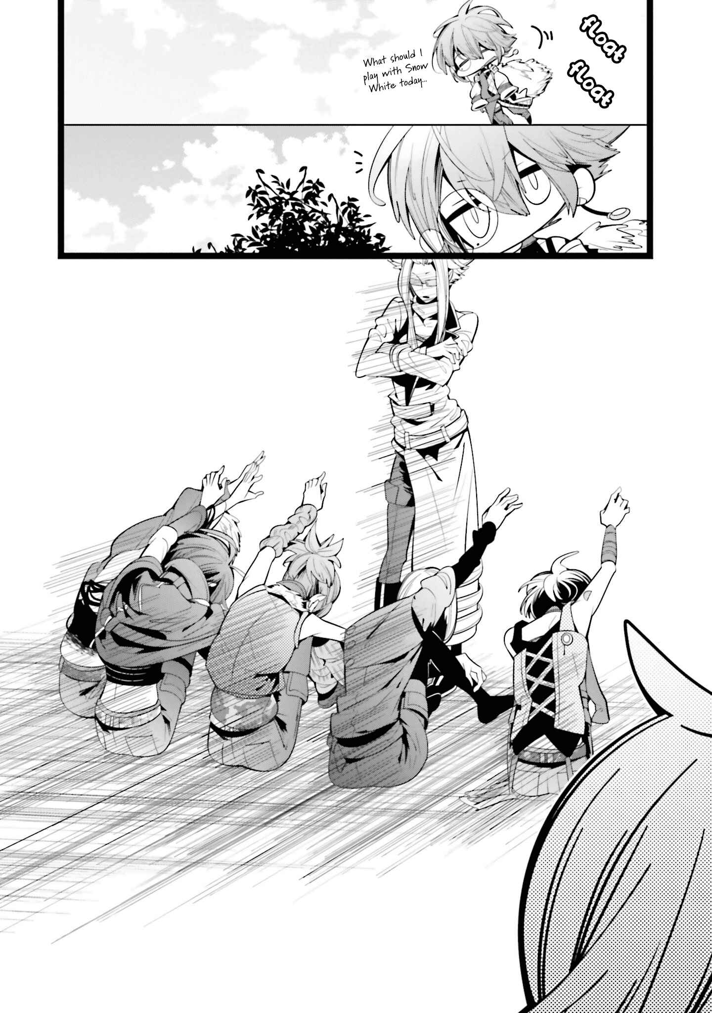 Page 4 Chapter 64.5 Shiro Ari