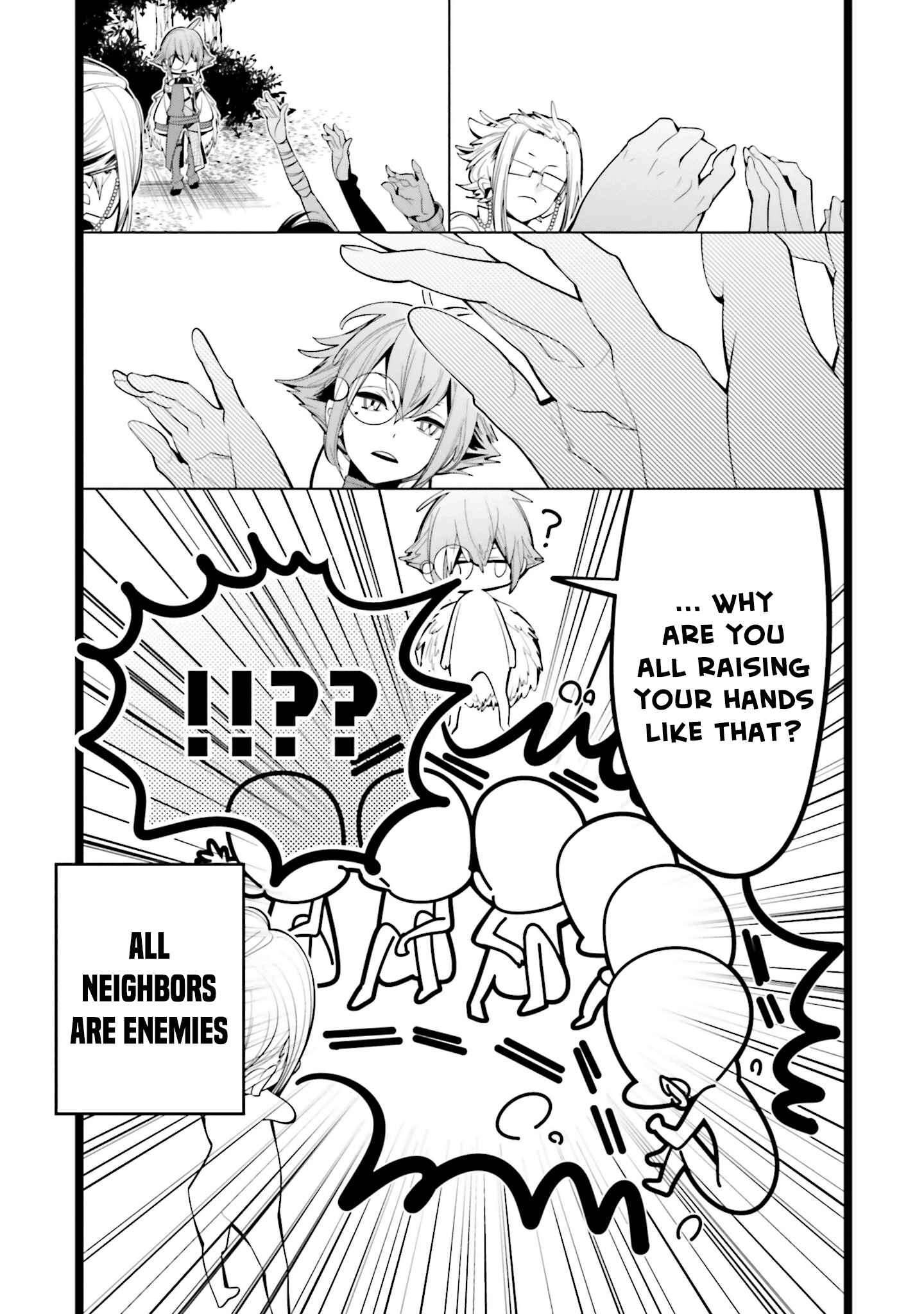 Page 5 Chapter 64.5 Shiro Ari