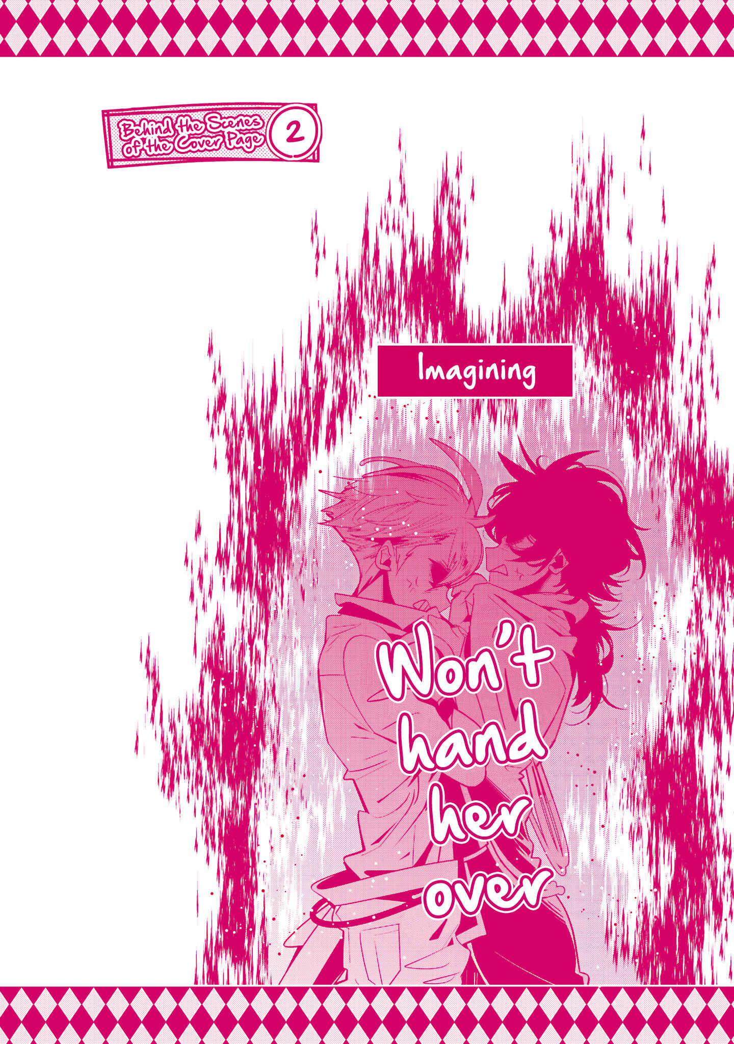 Page 8 Chapter 64.5 Shiro Ari
