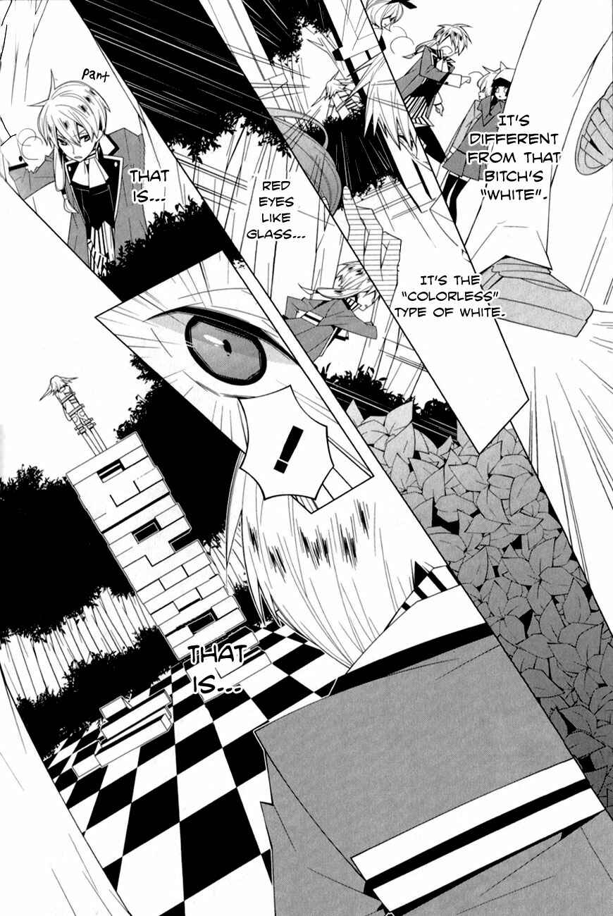 Page 10 Chapter 9 Shiro Ari