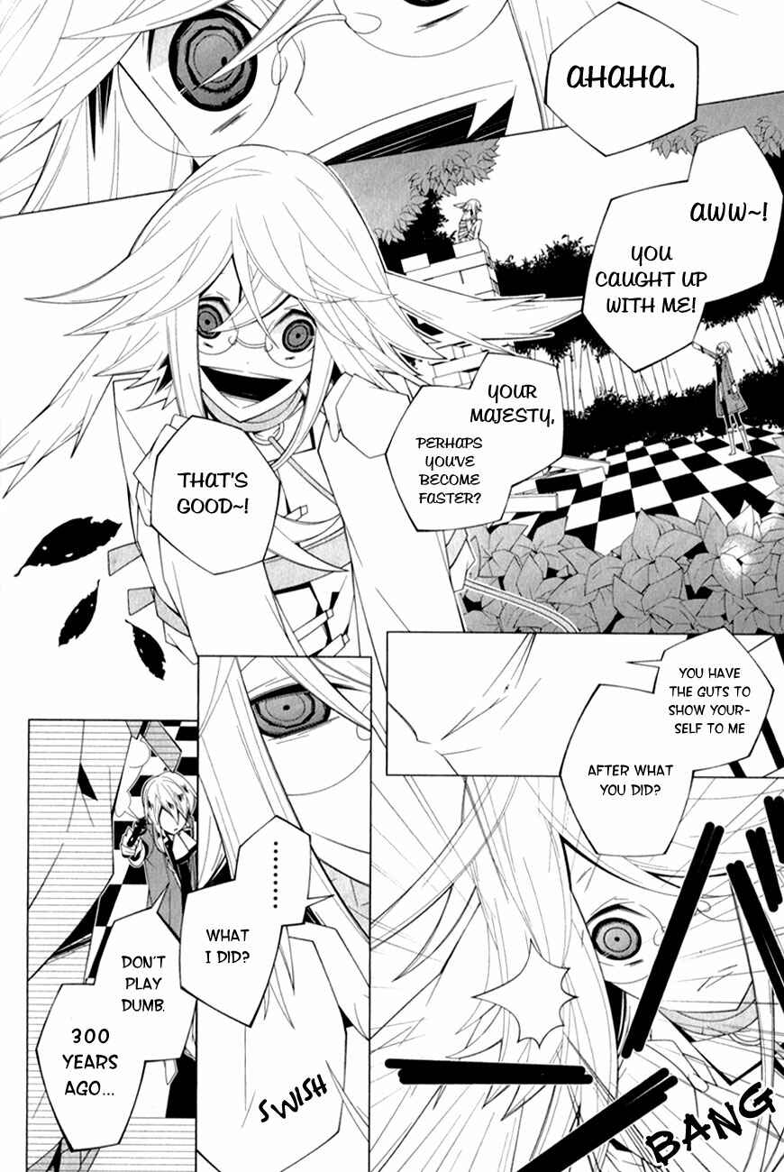 Page 12 Chapter 9 Shiro Ari