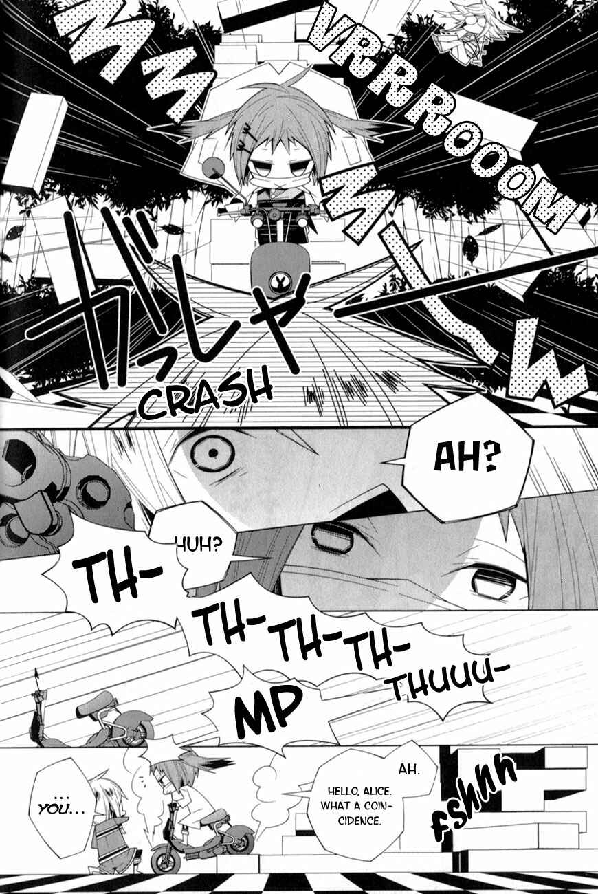 Page 18 Chapter 9 Shiro Ari