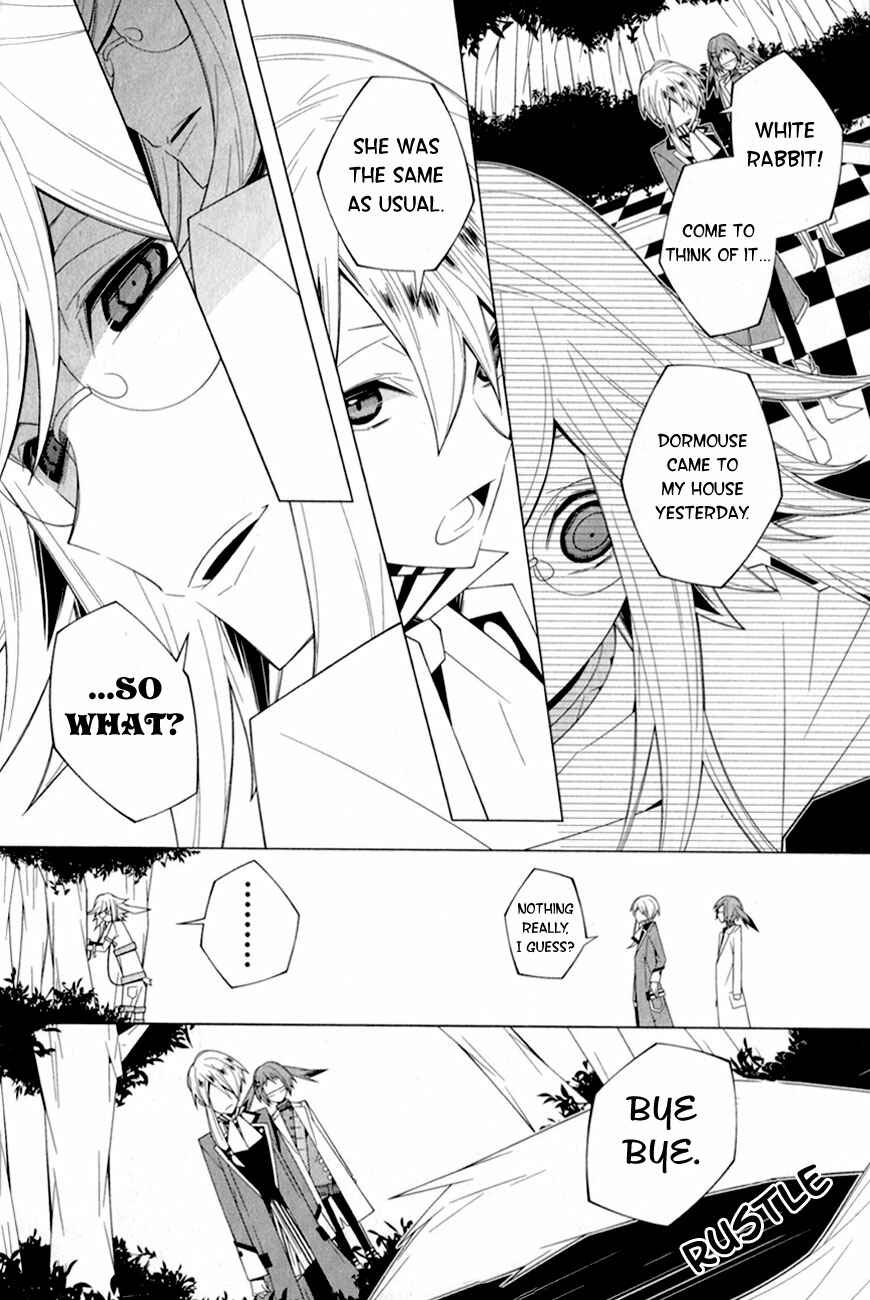 Page 20 Chapter 9 Shiro Ari