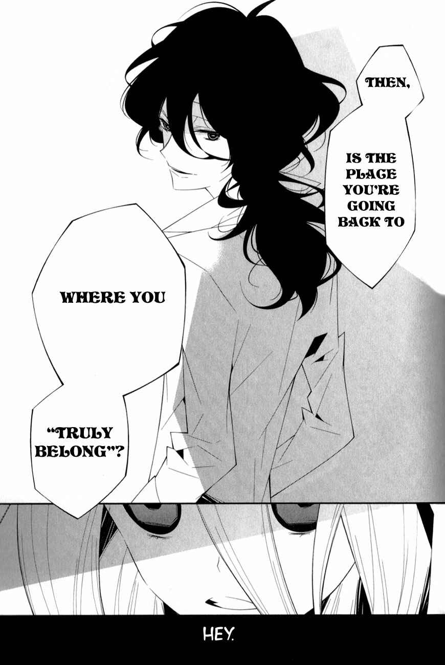 Page 25 Chapter 9 Shiro Ari