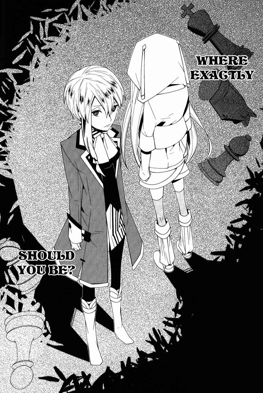 Page 26 Chapter 9 Shiro Ari