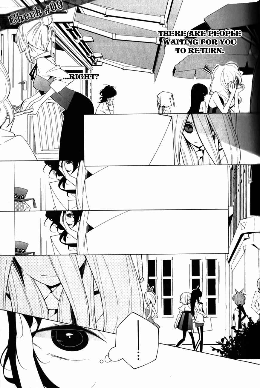 Page 3 Chapter 9 Shiro Ari