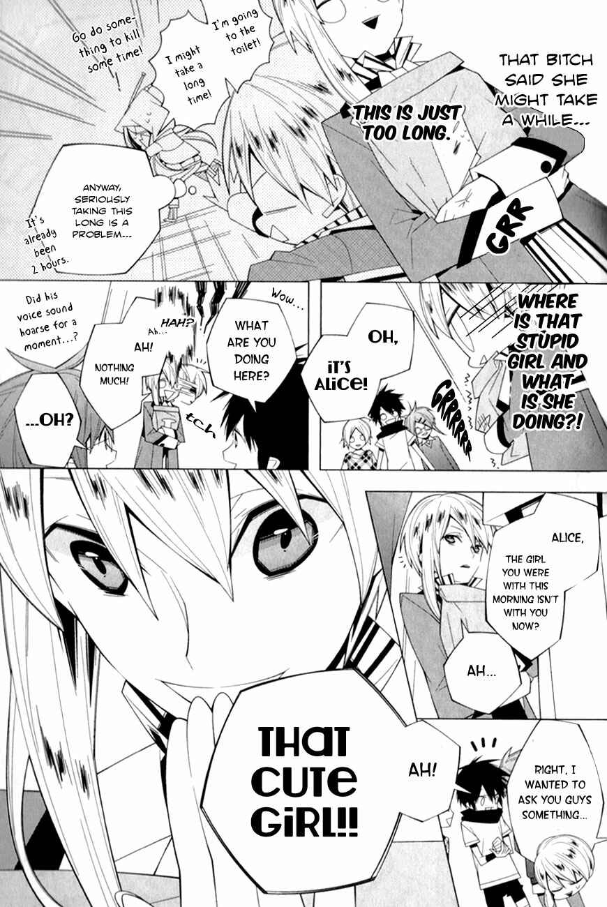 Page 5 Chapter 9 Shiro Ari