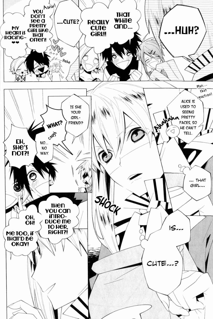 Page 6 Chapter 9 Shiro Ari