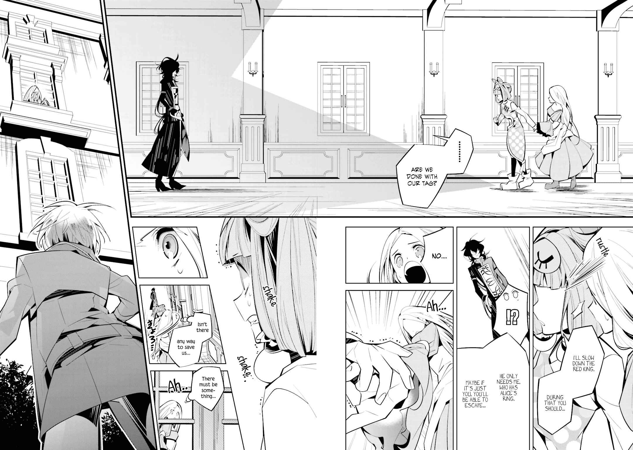 Page 13 Chapter 40 Shiro Ari
