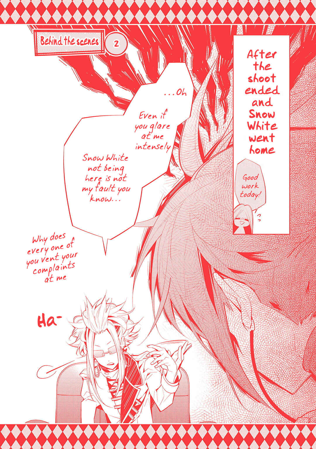 Page 21 Chapter 40 Shiro Ari