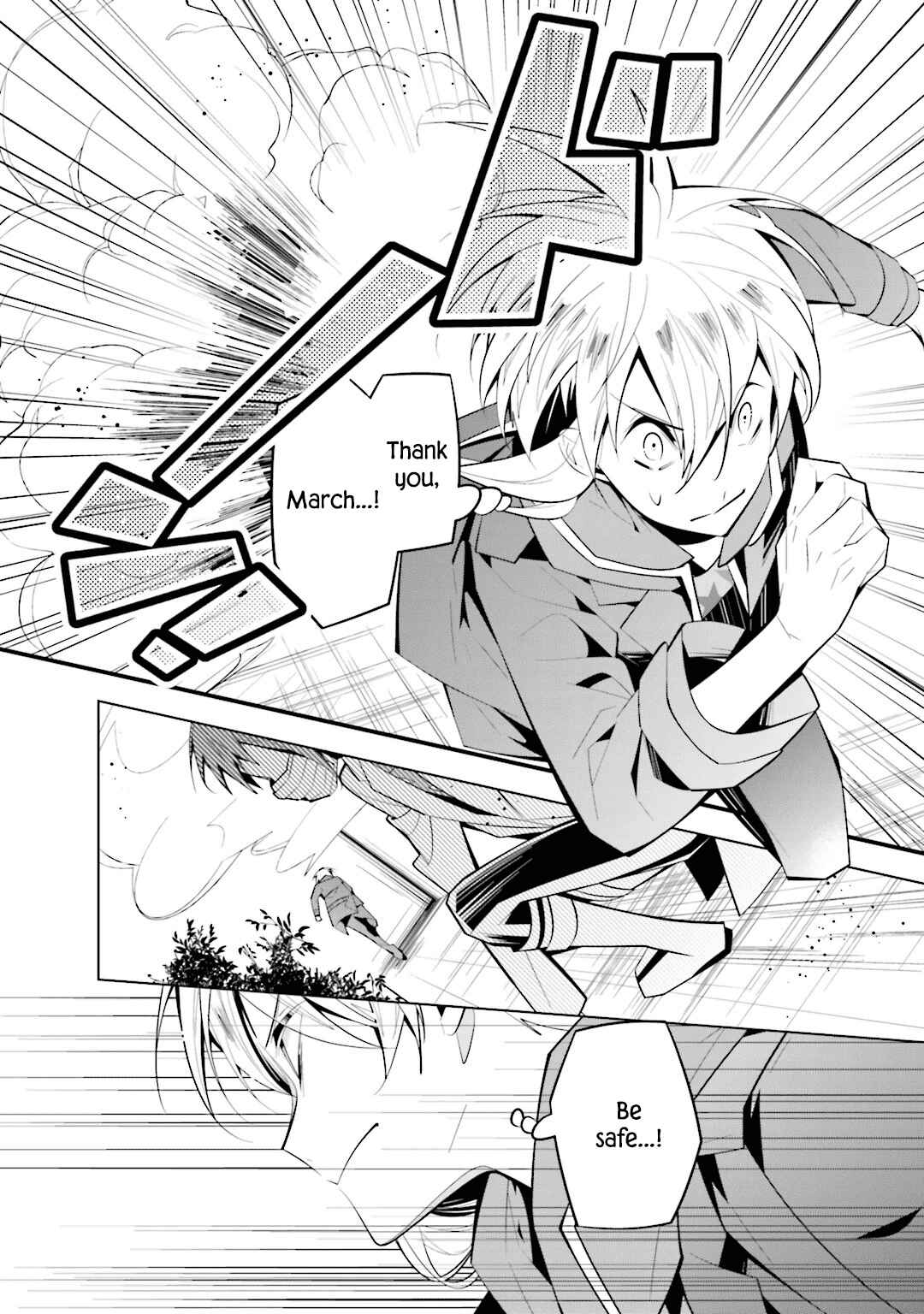 Page 7 Chapter 40 Shiro Ari