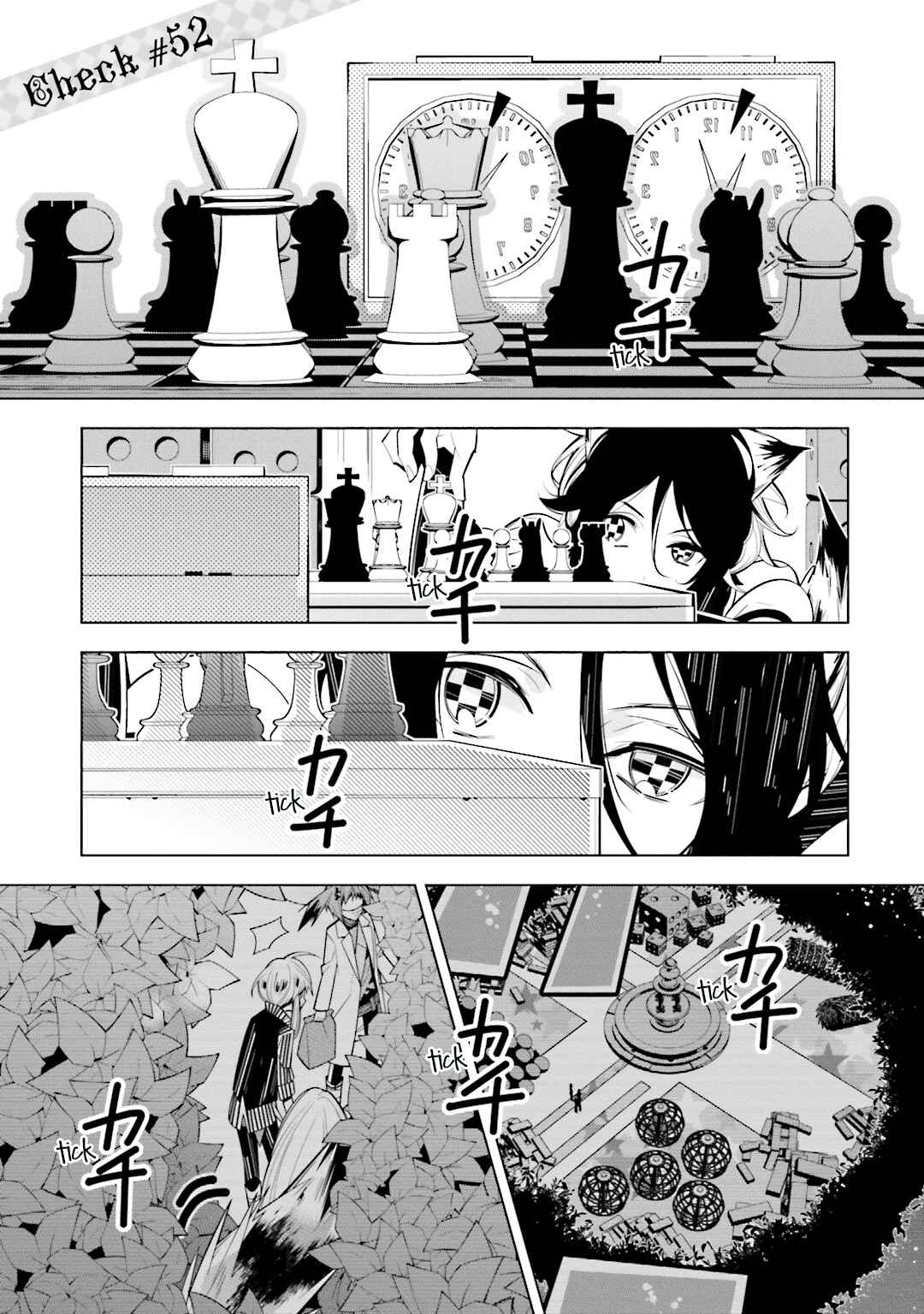 Page 1 Chapter 52 Shiro Ari