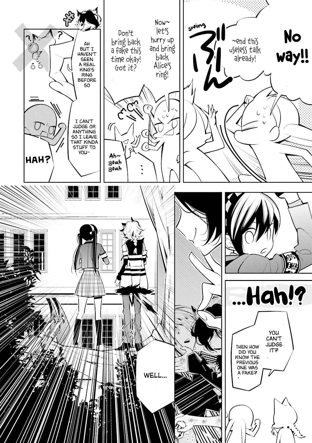 Page 11 Chapter 52 Shiro Ari