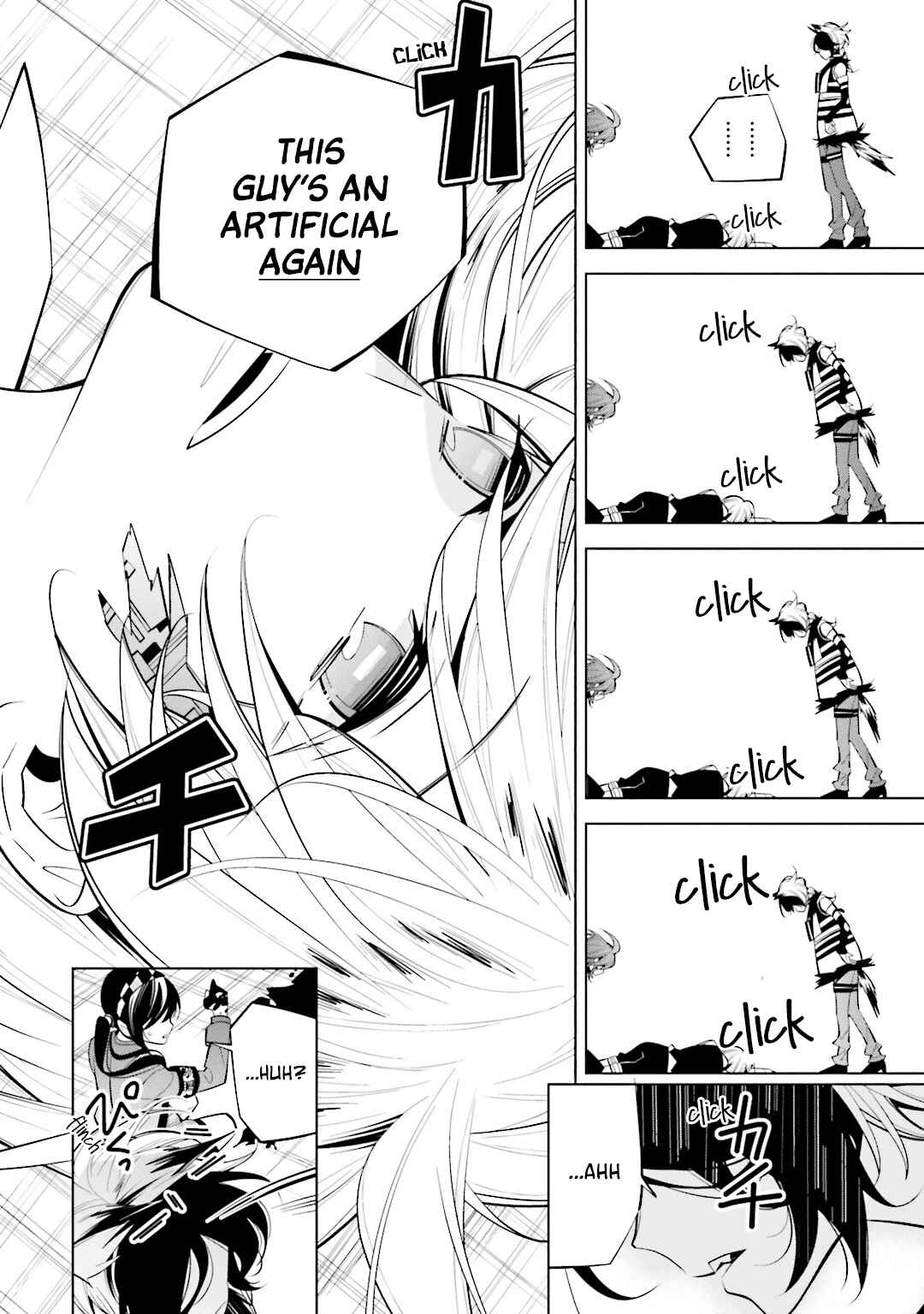 Page 15 Chapter 52 Shiro Ari