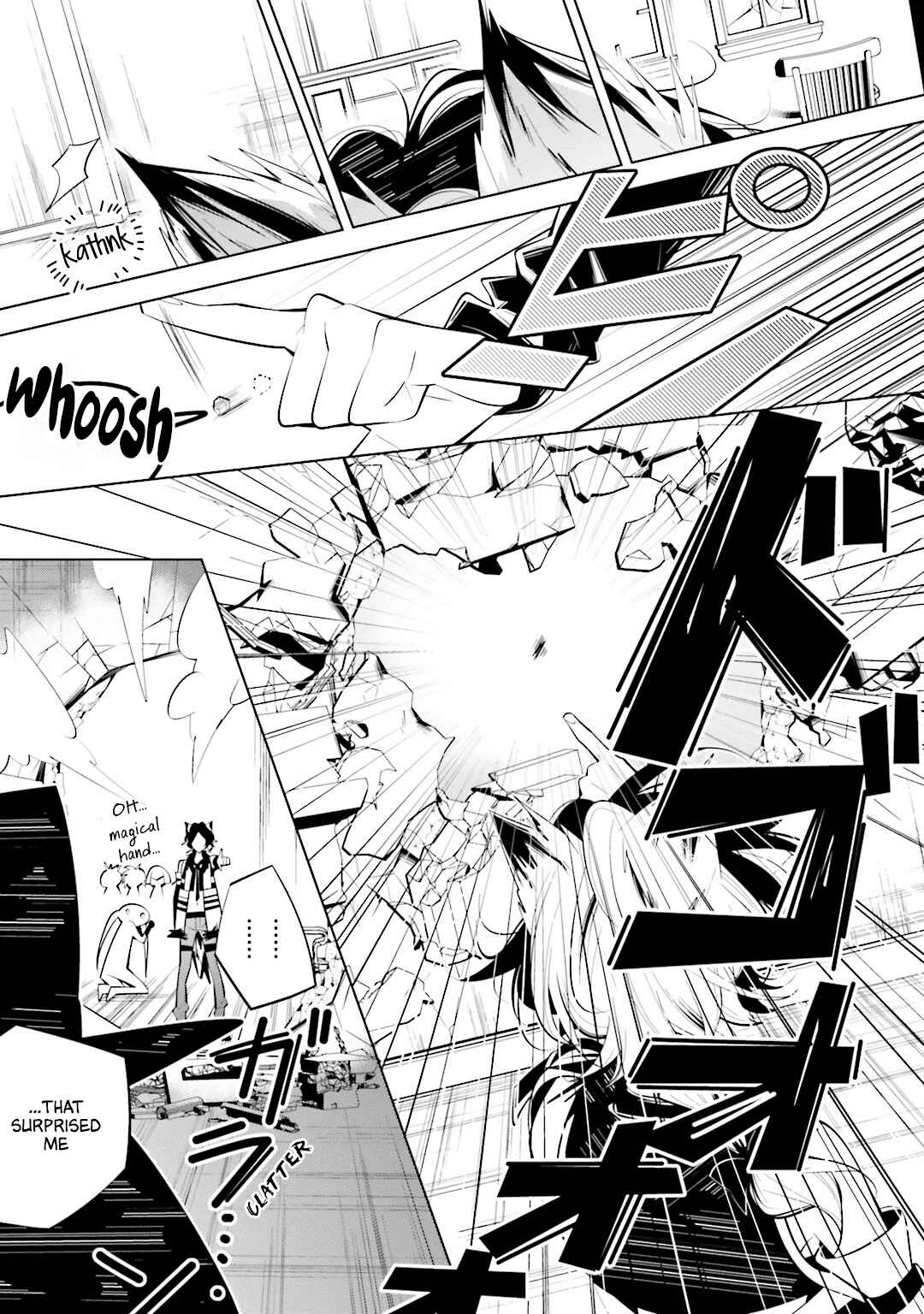Page 16 Chapter 52 Shiro Ari