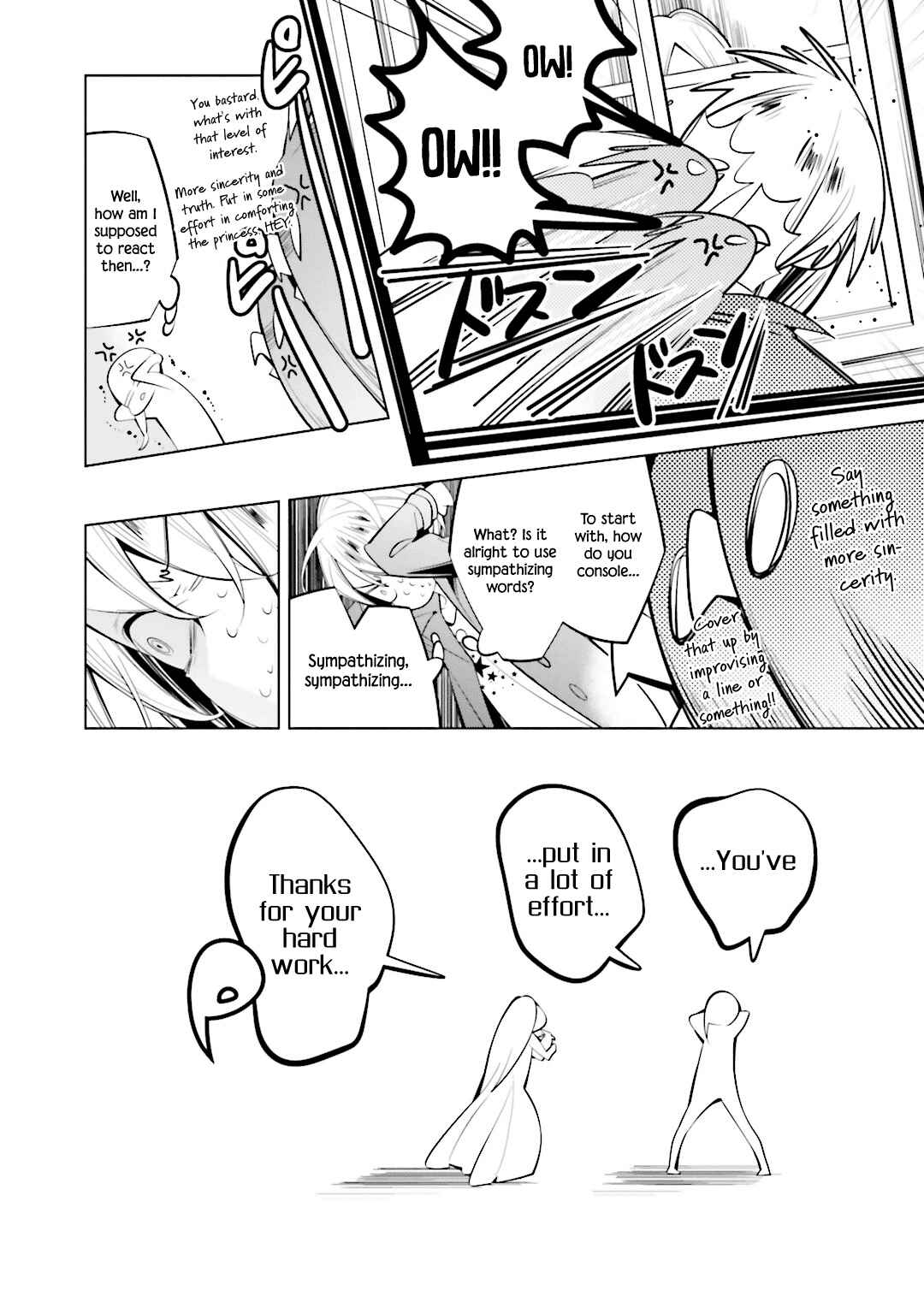 Page 14 Chapter 55 Shiro Ari