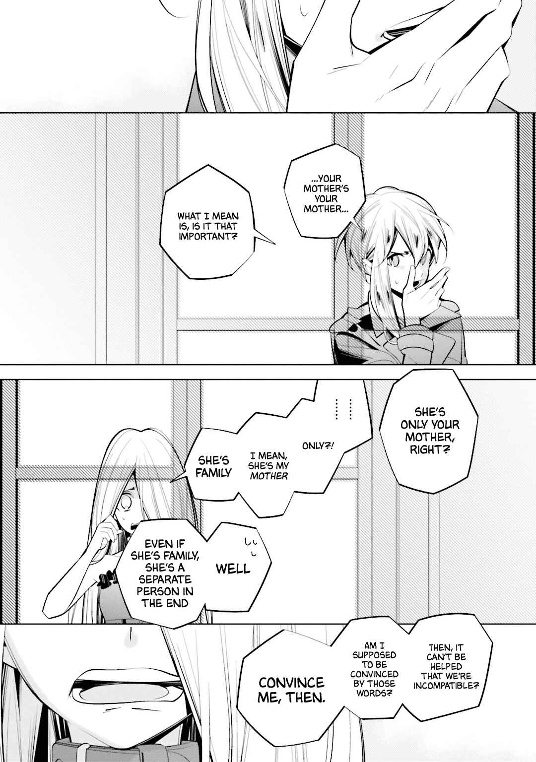 Page 17 Chapter 55 Shiro Ari