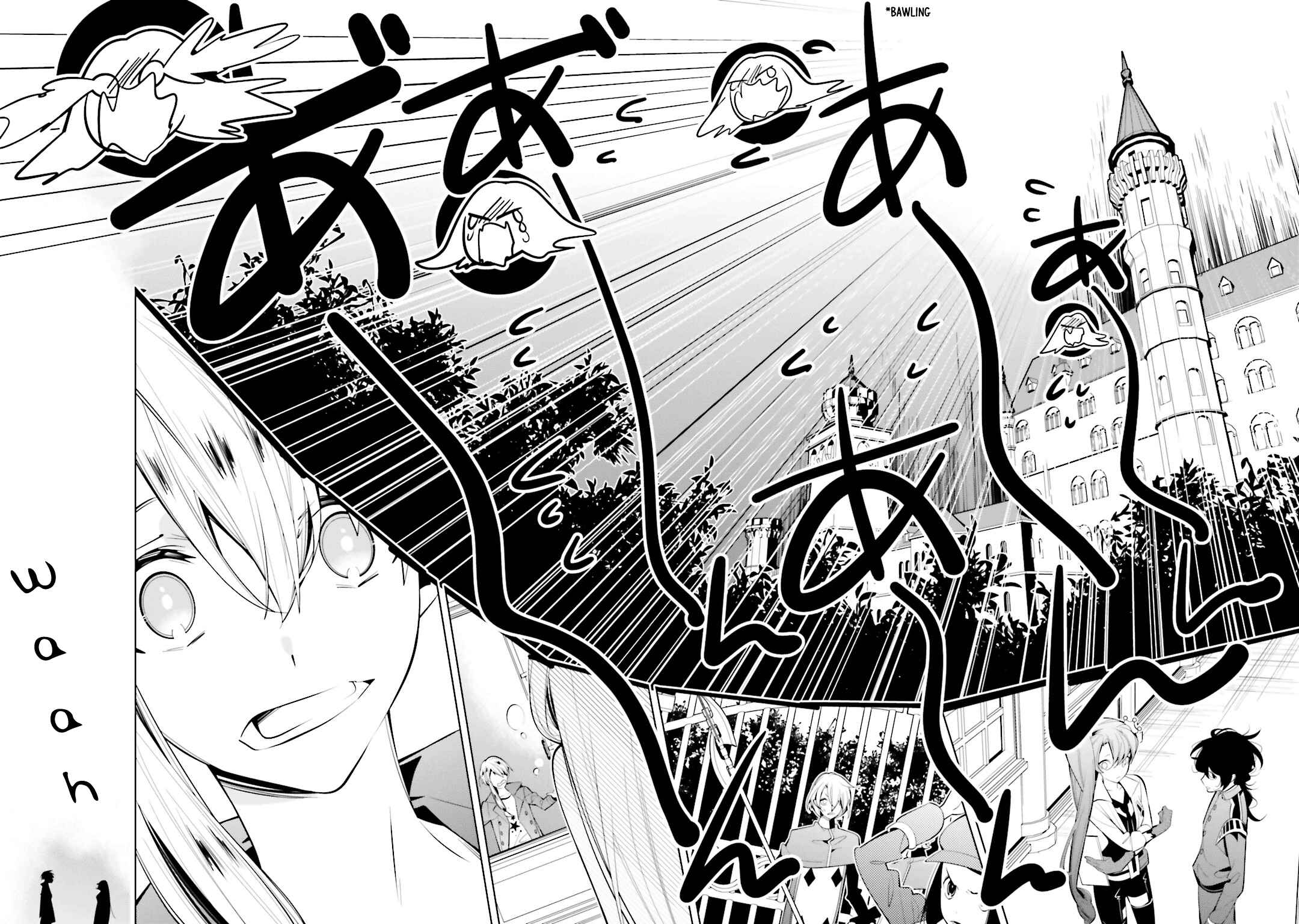Page 22 Chapter 55 Shiro Ari
