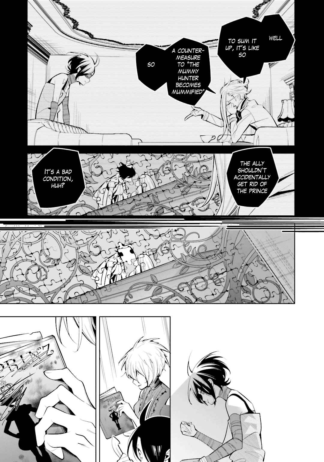 Page 7 Chapter 55 Shiro Ari