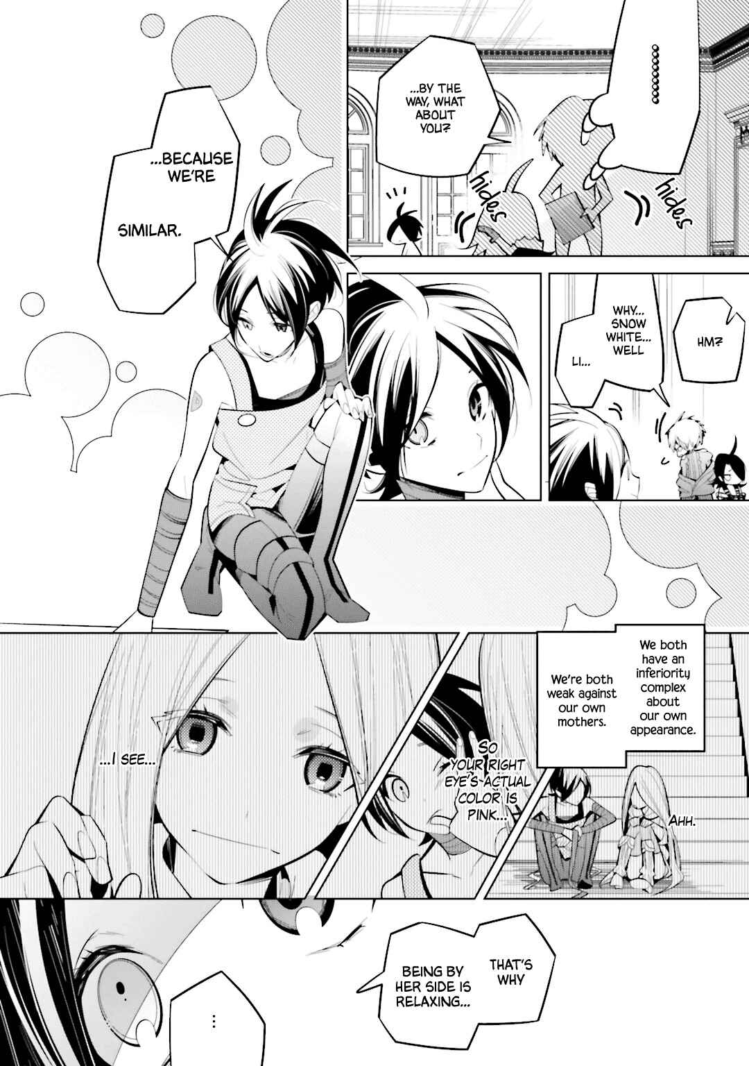 Page 8 Chapter 55 Shiro Ari