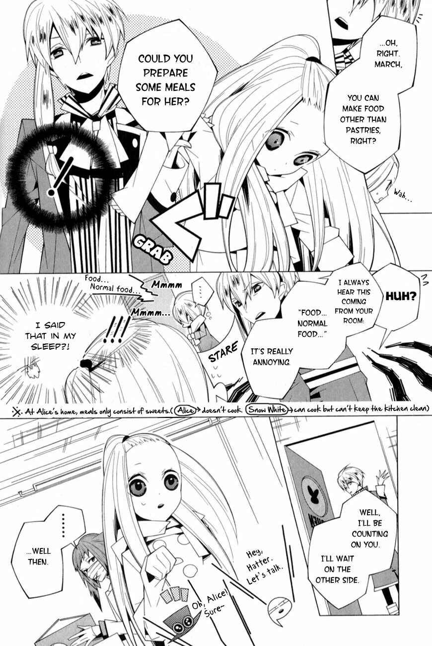 Page 10 Chapter 10 Shiro Ari