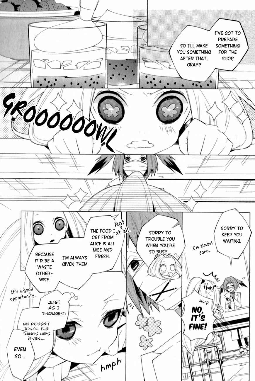 Page 11 Chapter 10 Shiro Ari