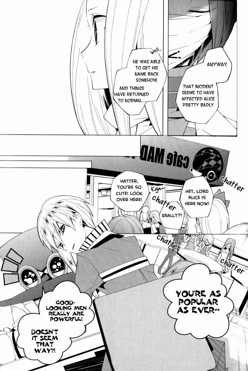 Page 15 Chapter 10 Shiro Ari