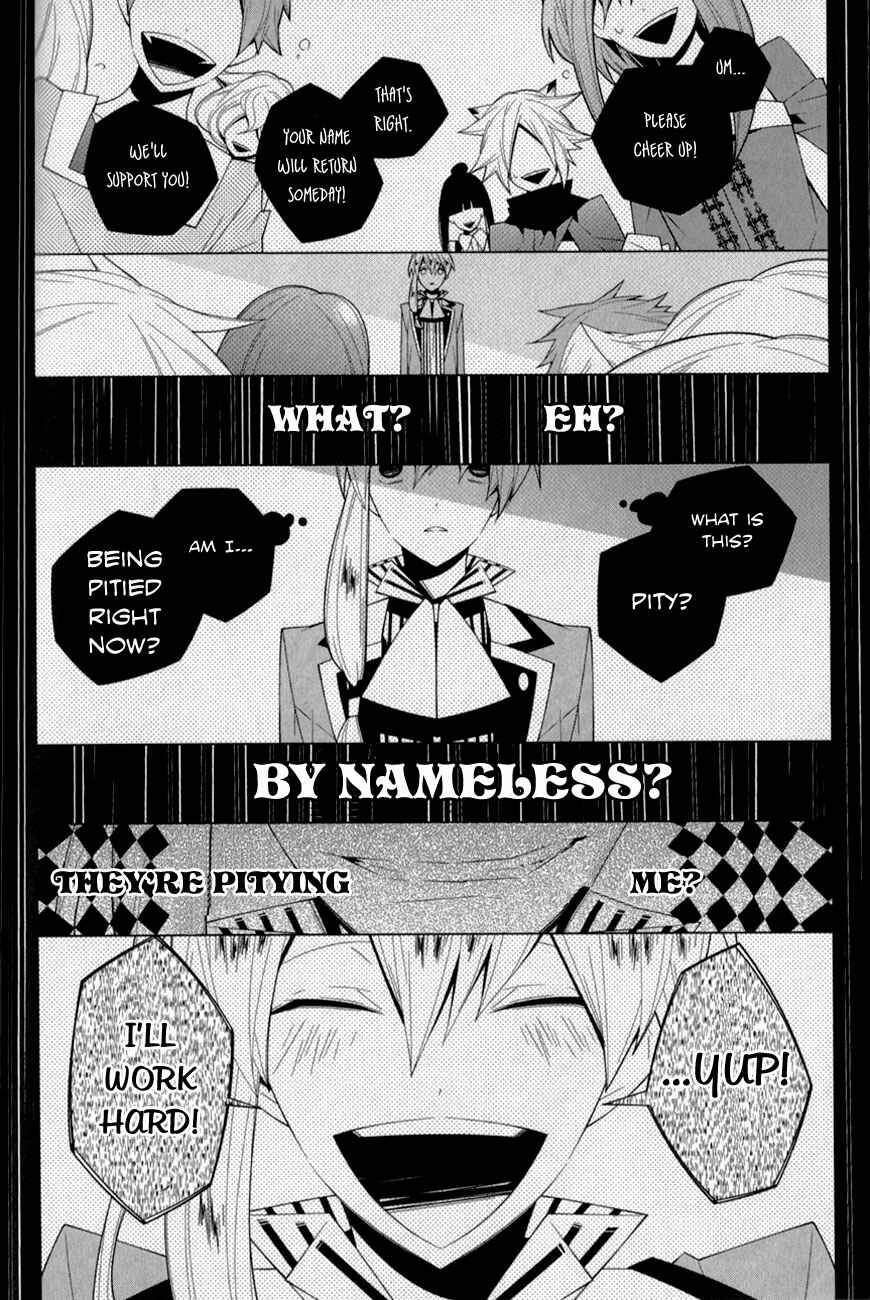 Page 18 Chapter 10 Shiro Ari