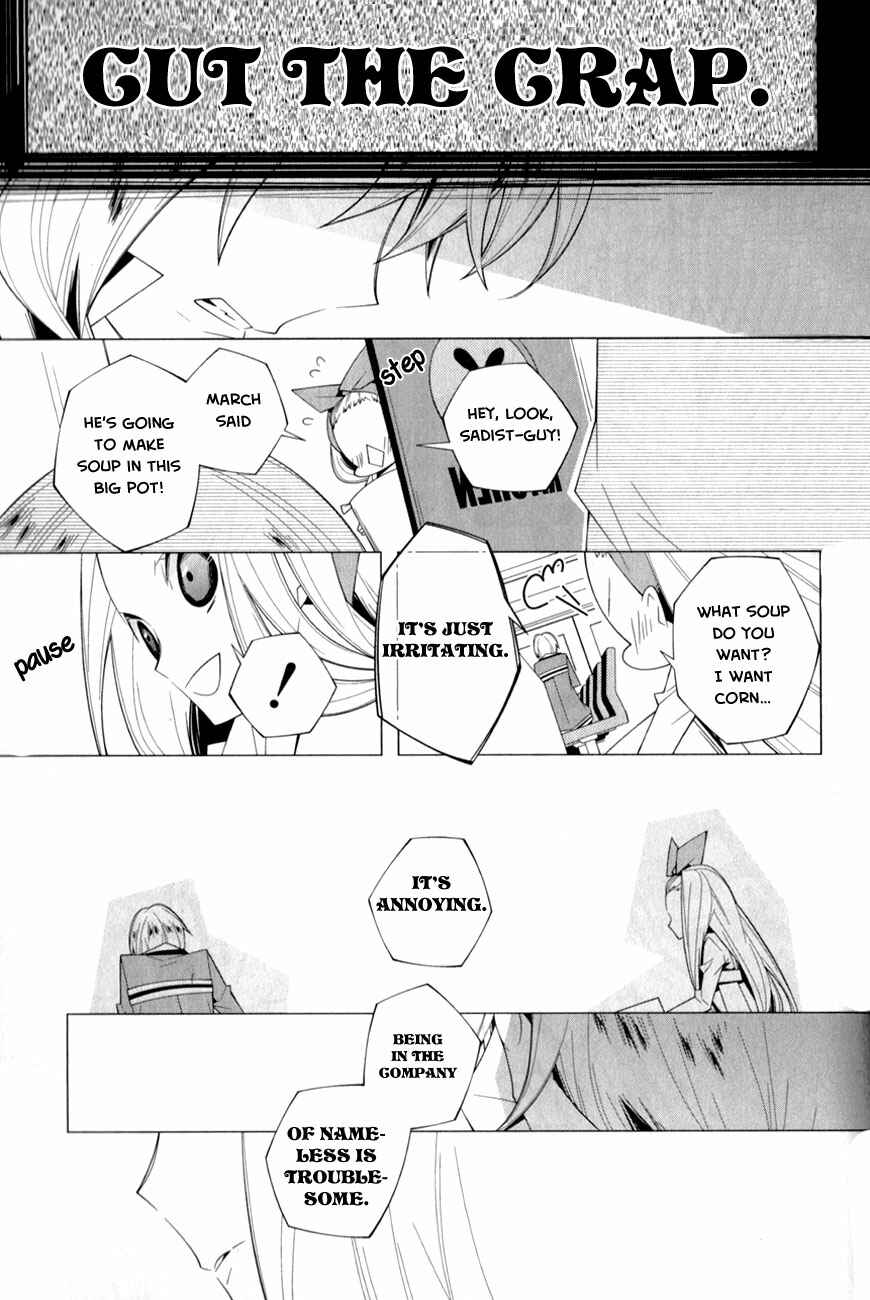 Page 19 Chapter 10 Shiro Ari