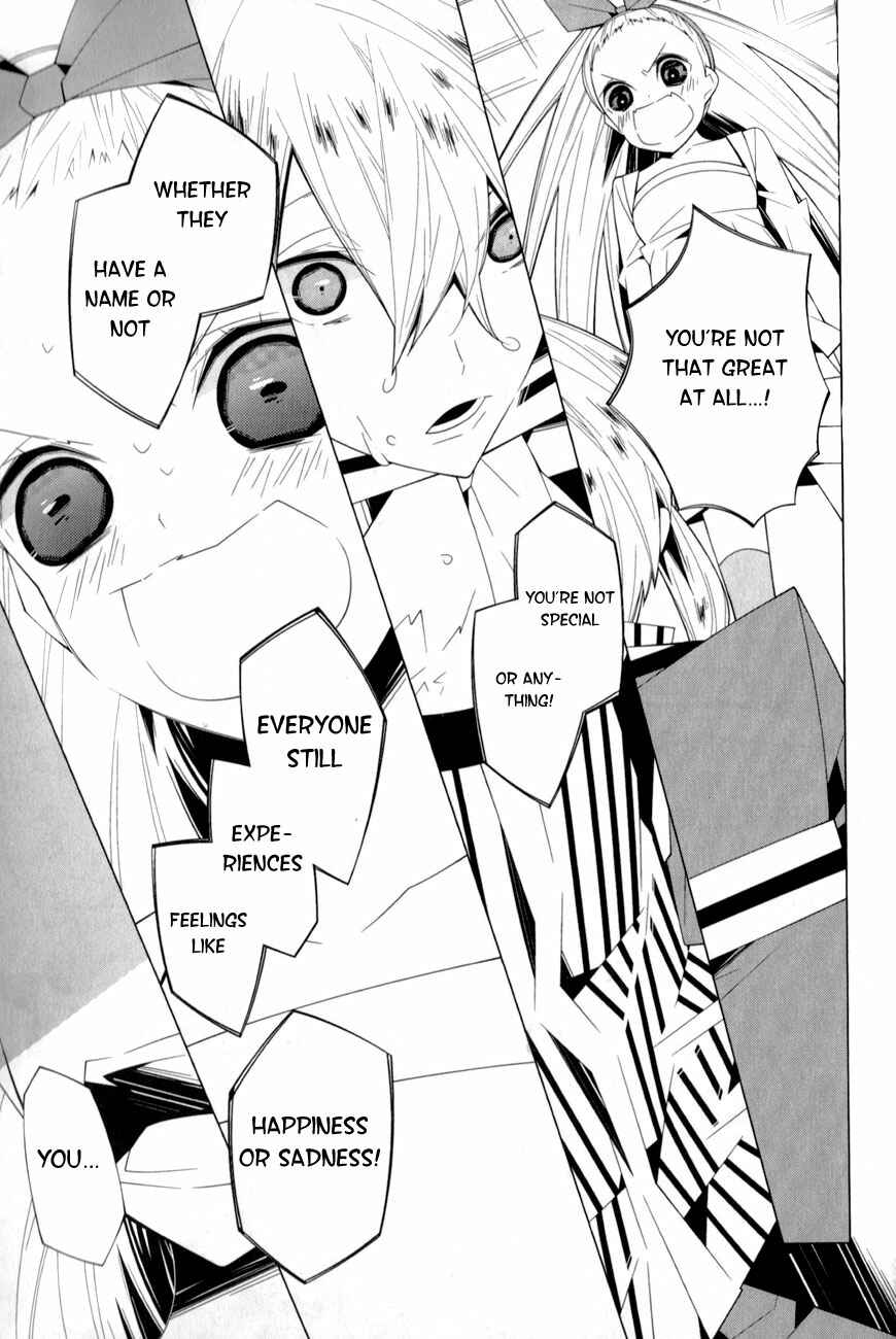Page 21 Chapter 10 Shiro Ari