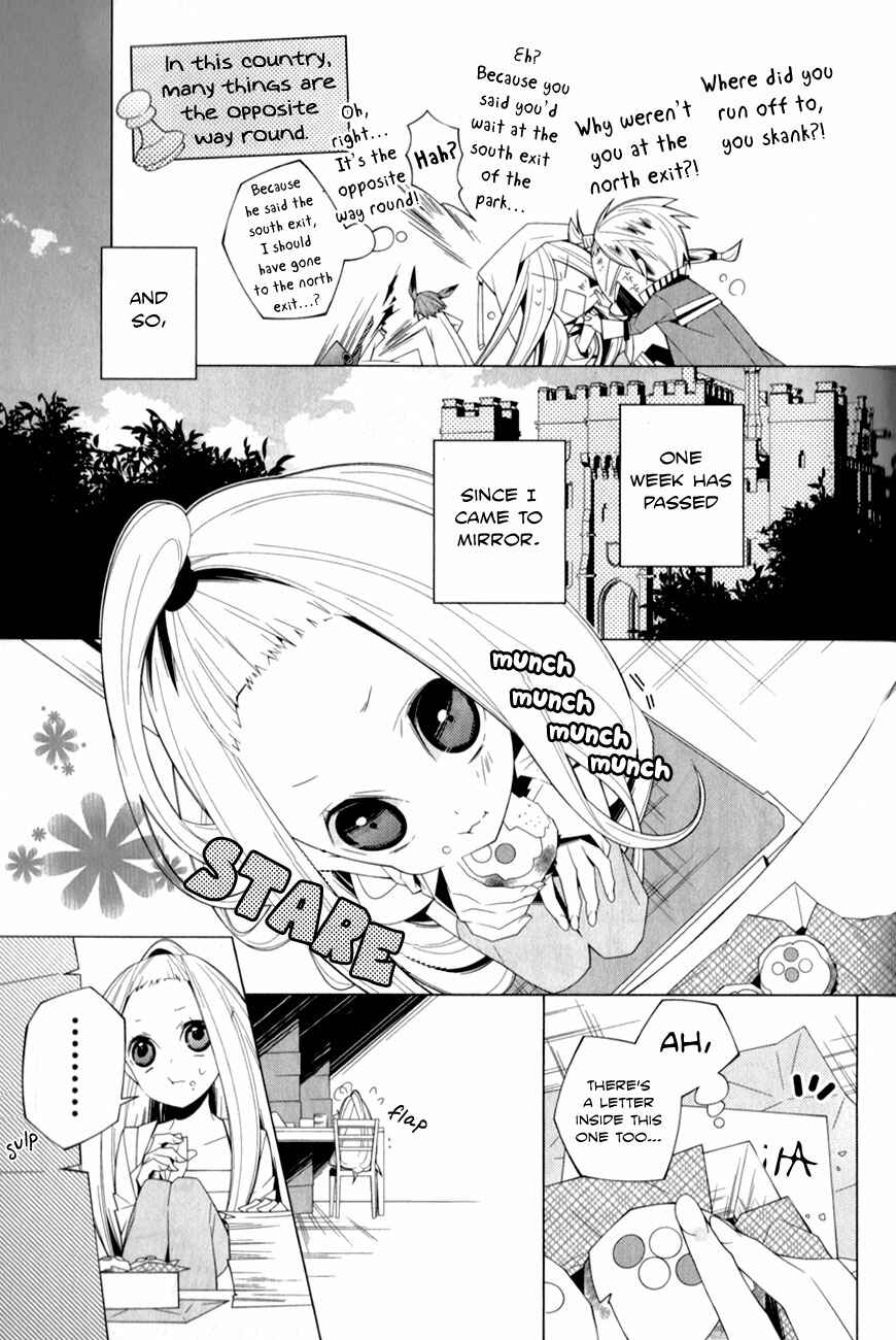 Page 5 Chapter 10 Shiro Ari