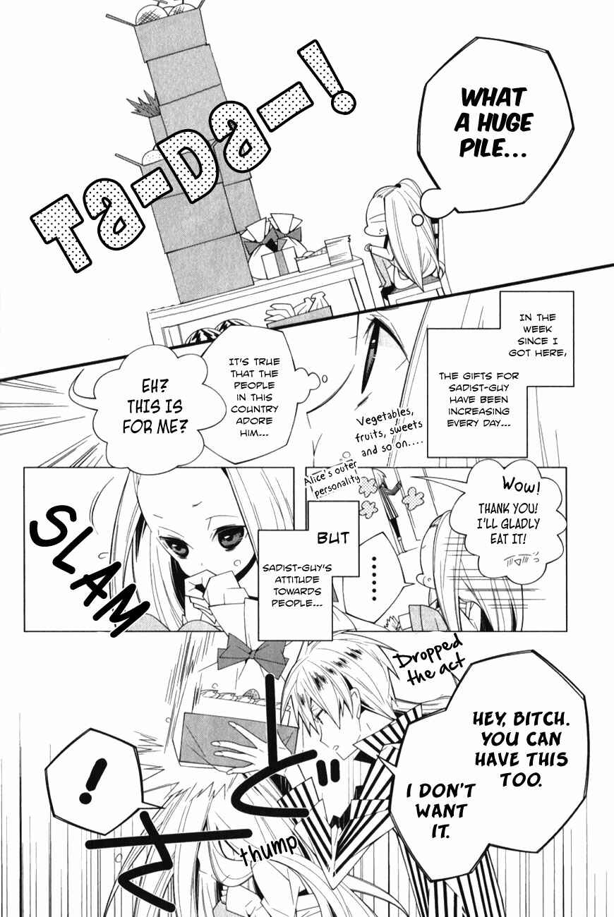 Page 6 Chapter 10 Shiro Ari