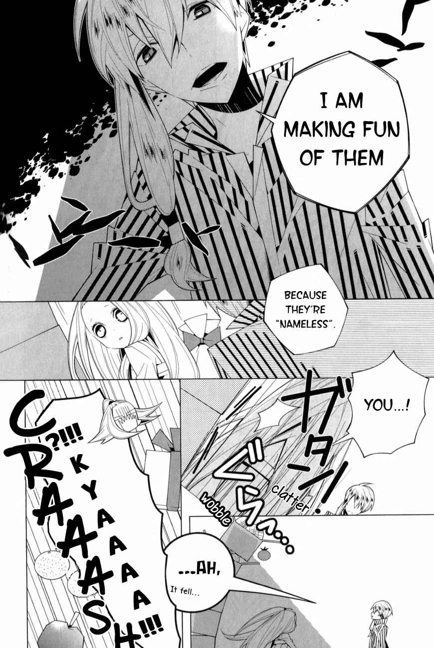 Page 8 Chapter 10 Shiro Ari