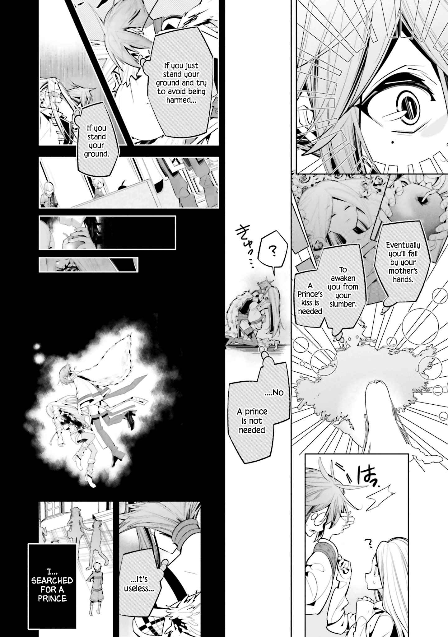 Page 13 Chapter 64 Shiro Ari