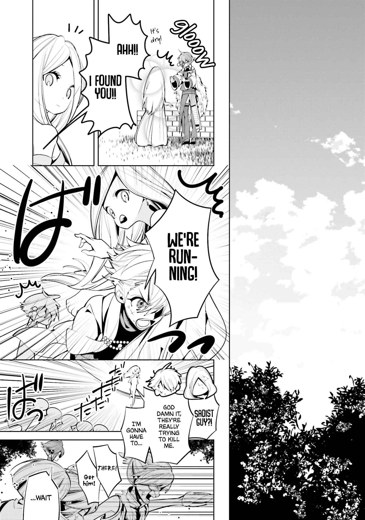 Page 25 Chapter 64 Shiro Ari