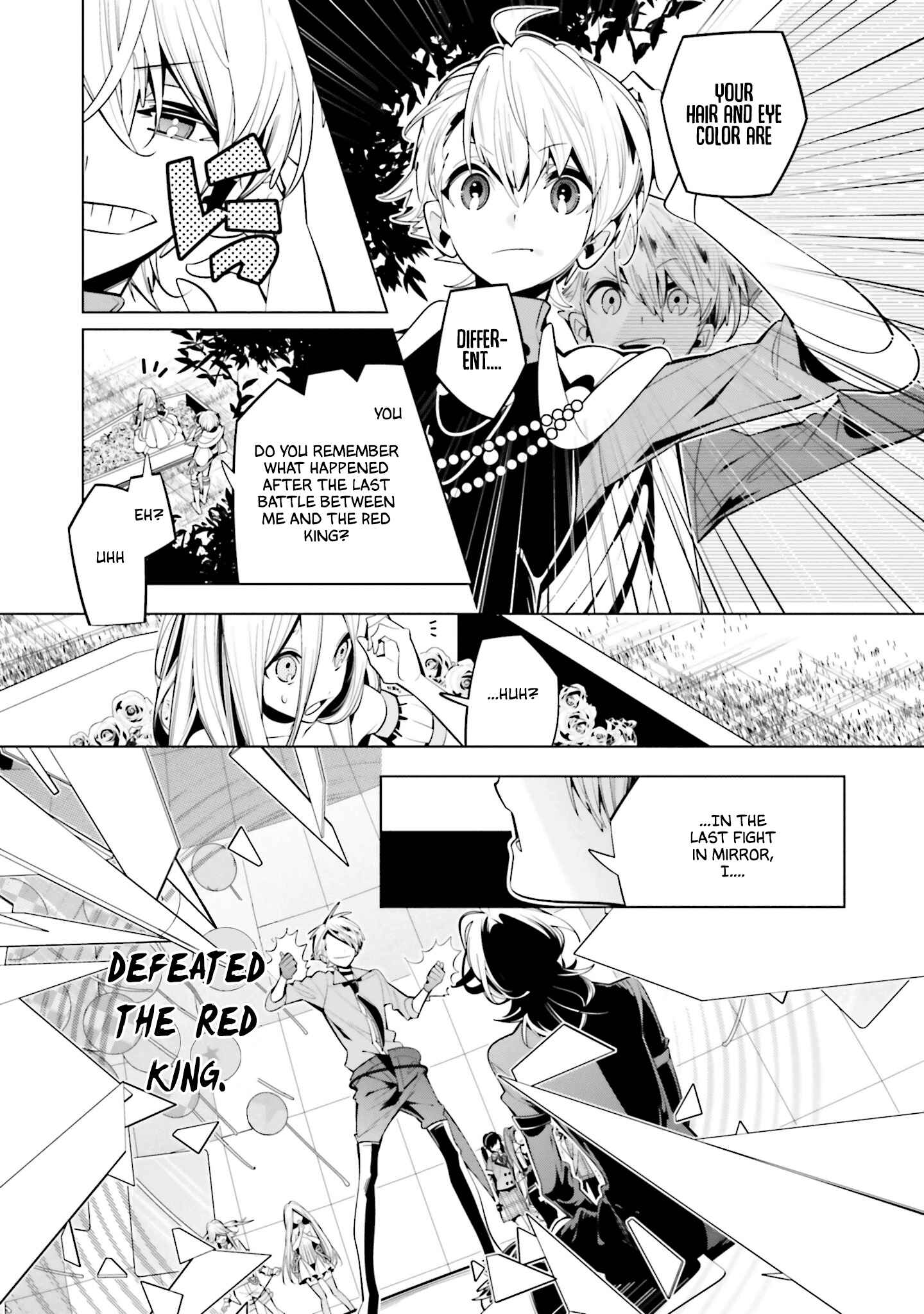 Page 5 Chapter 64 Shiro Ari