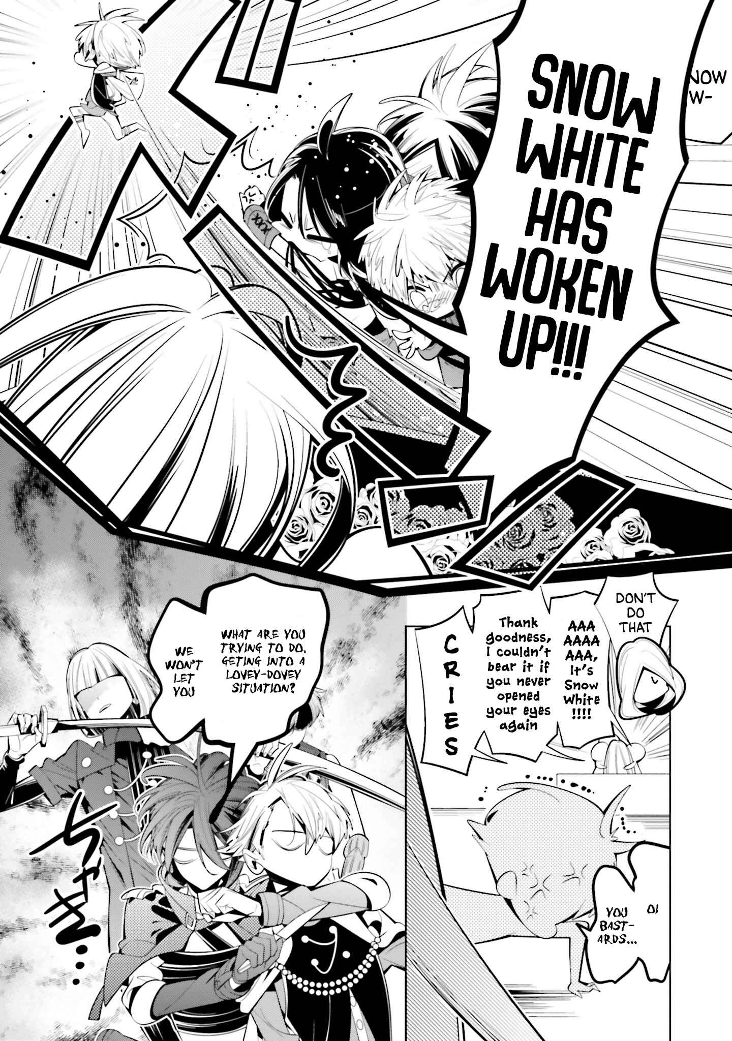 Page 7 Chapter 64 Shiro Ari