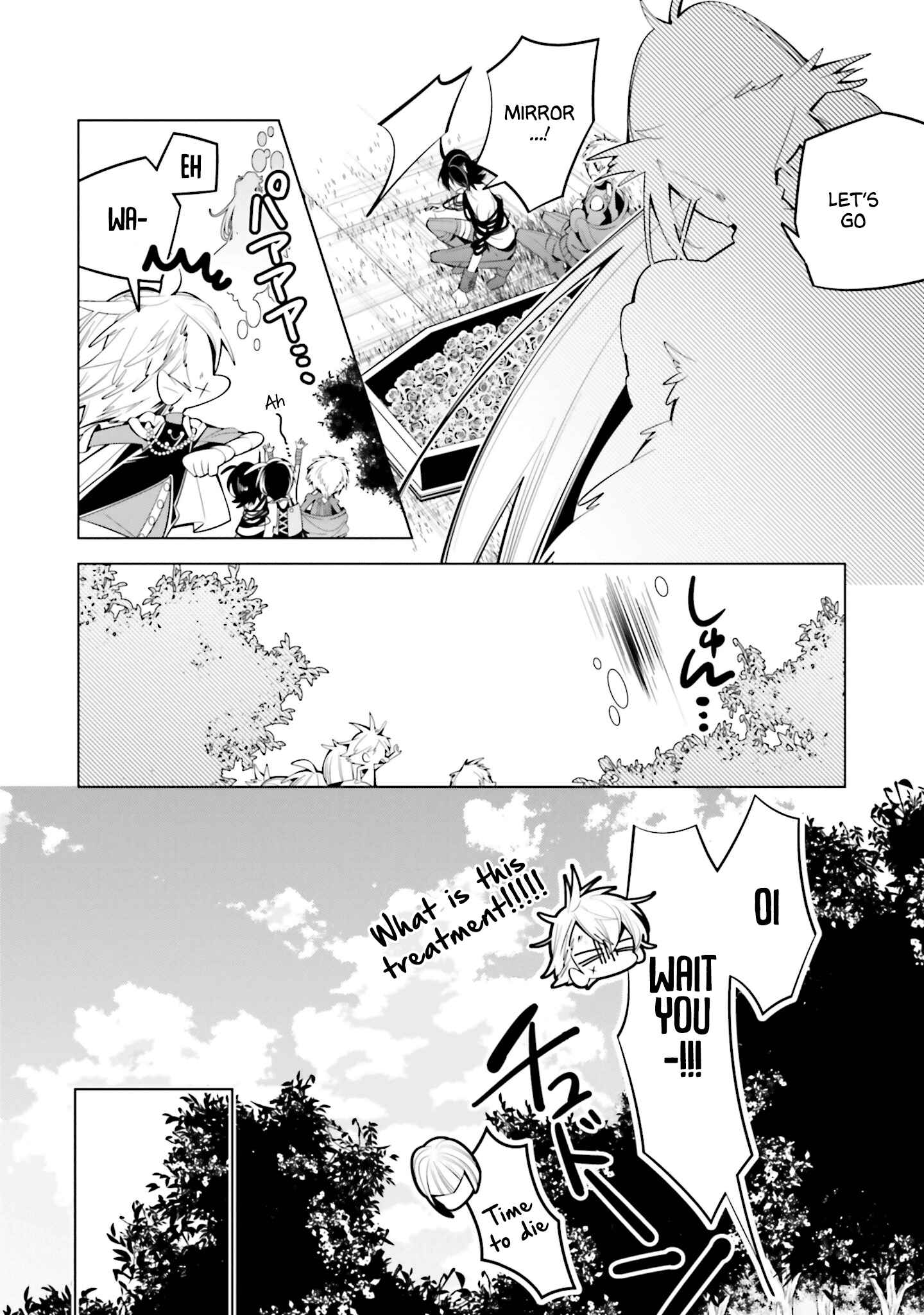 Page 9 Chapter 64 Shiro Ari
