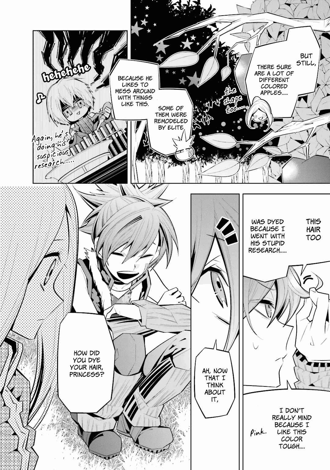 Page 16 Chapter 28 Shiro Ari