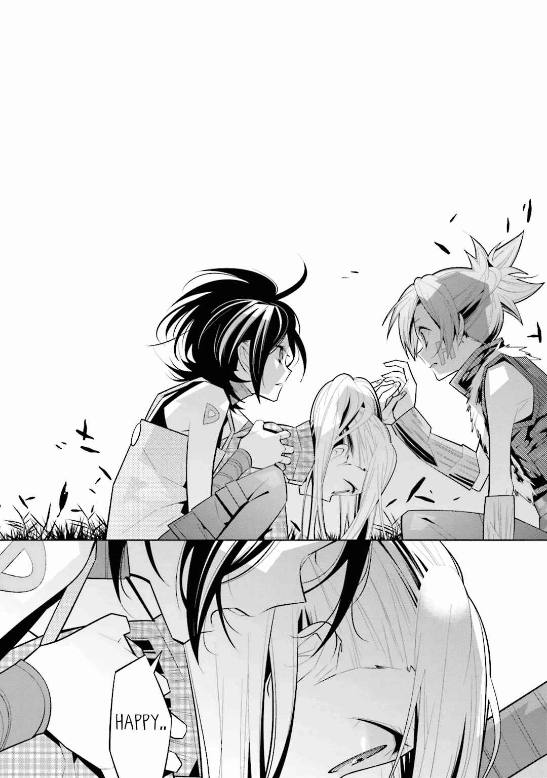 Page 18 Chapter 28 Shiro Ari