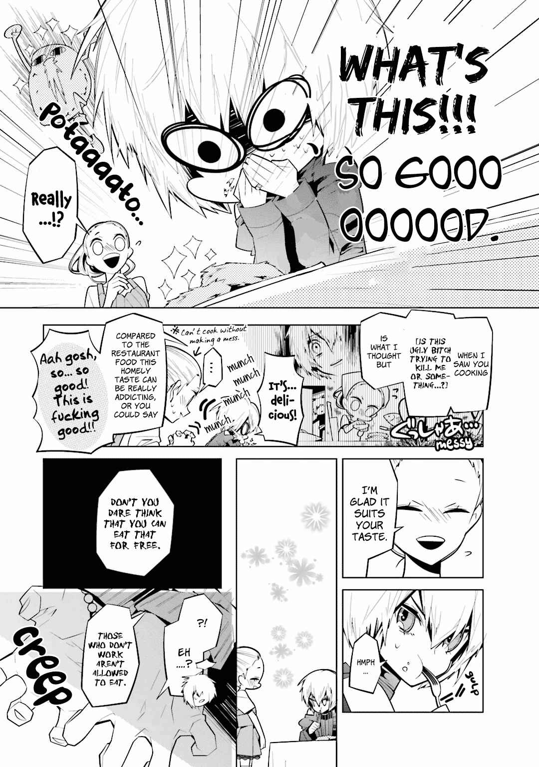 Page 7 Chapter 28 Shiro Ari