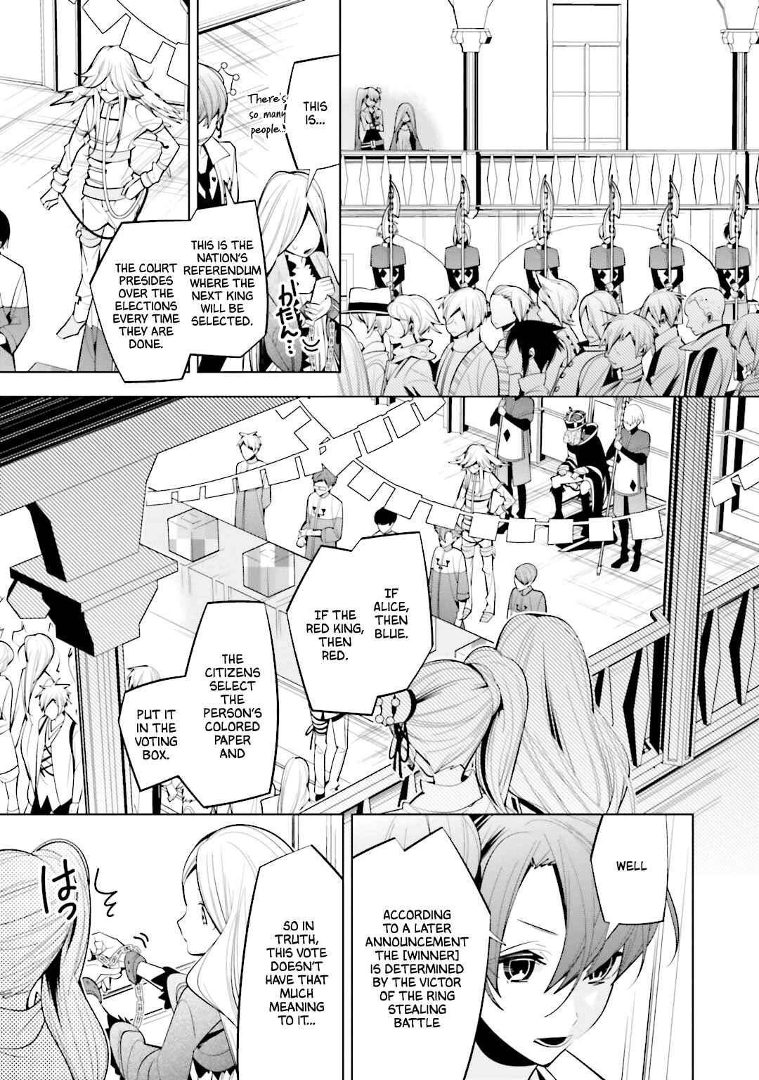 Page 11 Chapter 58 Shiro Ari