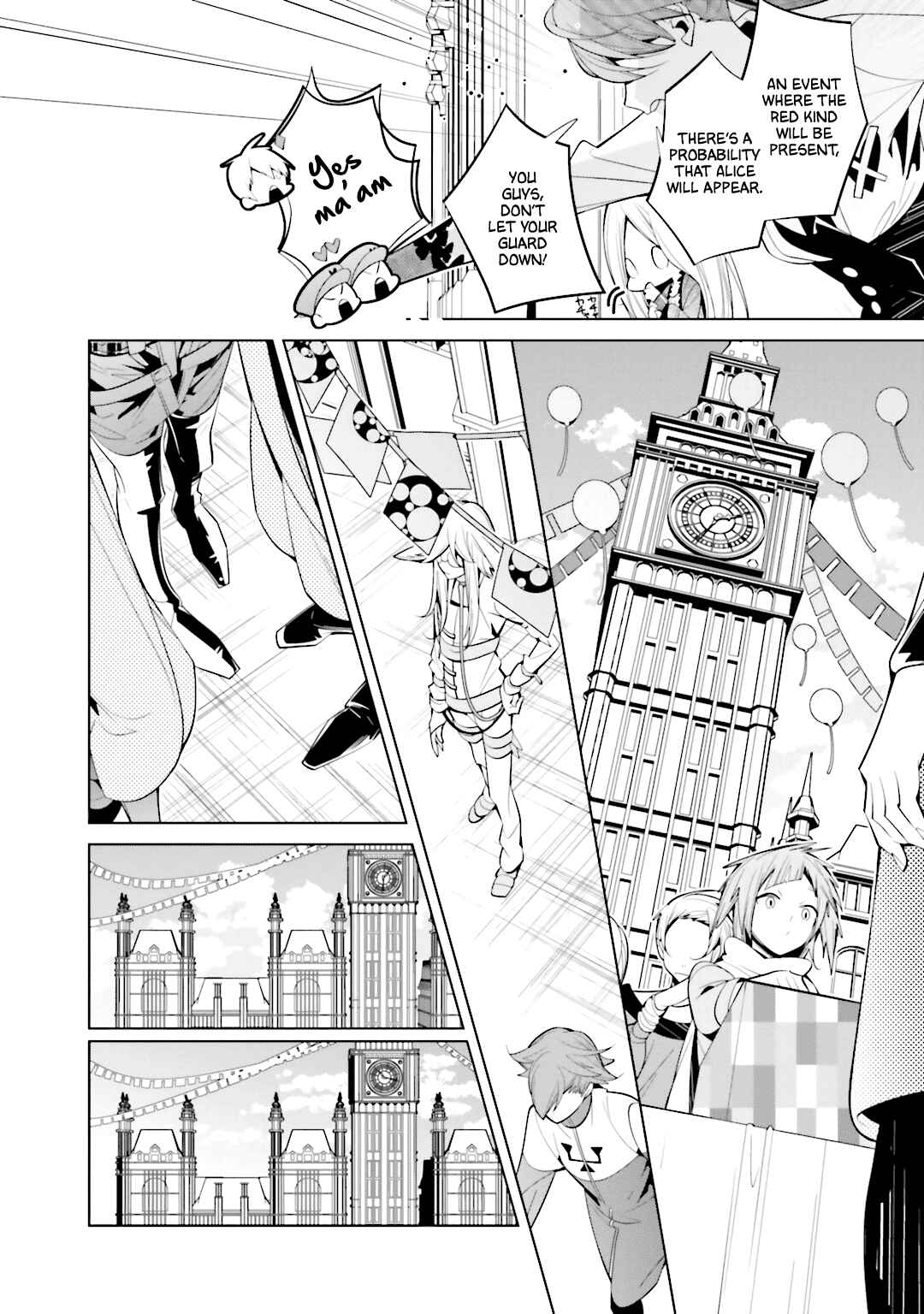 Page 12 Chapter 58 Shiro Ari