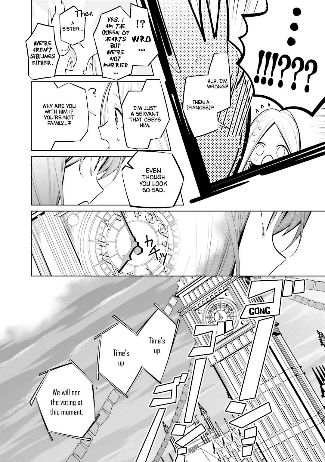 Page 14 Chapter 58 Shiro Ari